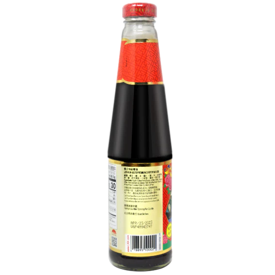LEE KUM KEE Premium Oyster Sauce 18 Oz (1 LB 2 Oz) 510 g-李锦记 旧庄特级耗油 - Image 3
