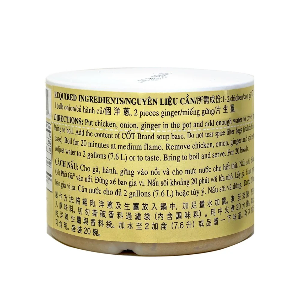 Quoc Viet Cot Pho Ga Chicken Flavored "Pho" Soup Base 10 Oz (283 g - Image 3