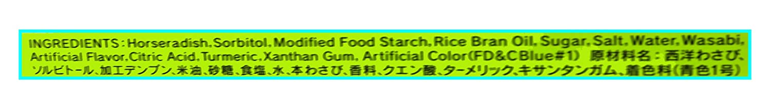 S&B Prepared Neri Wasabi in Tube Family Size 3.17 Oz (90 g) - Image 4